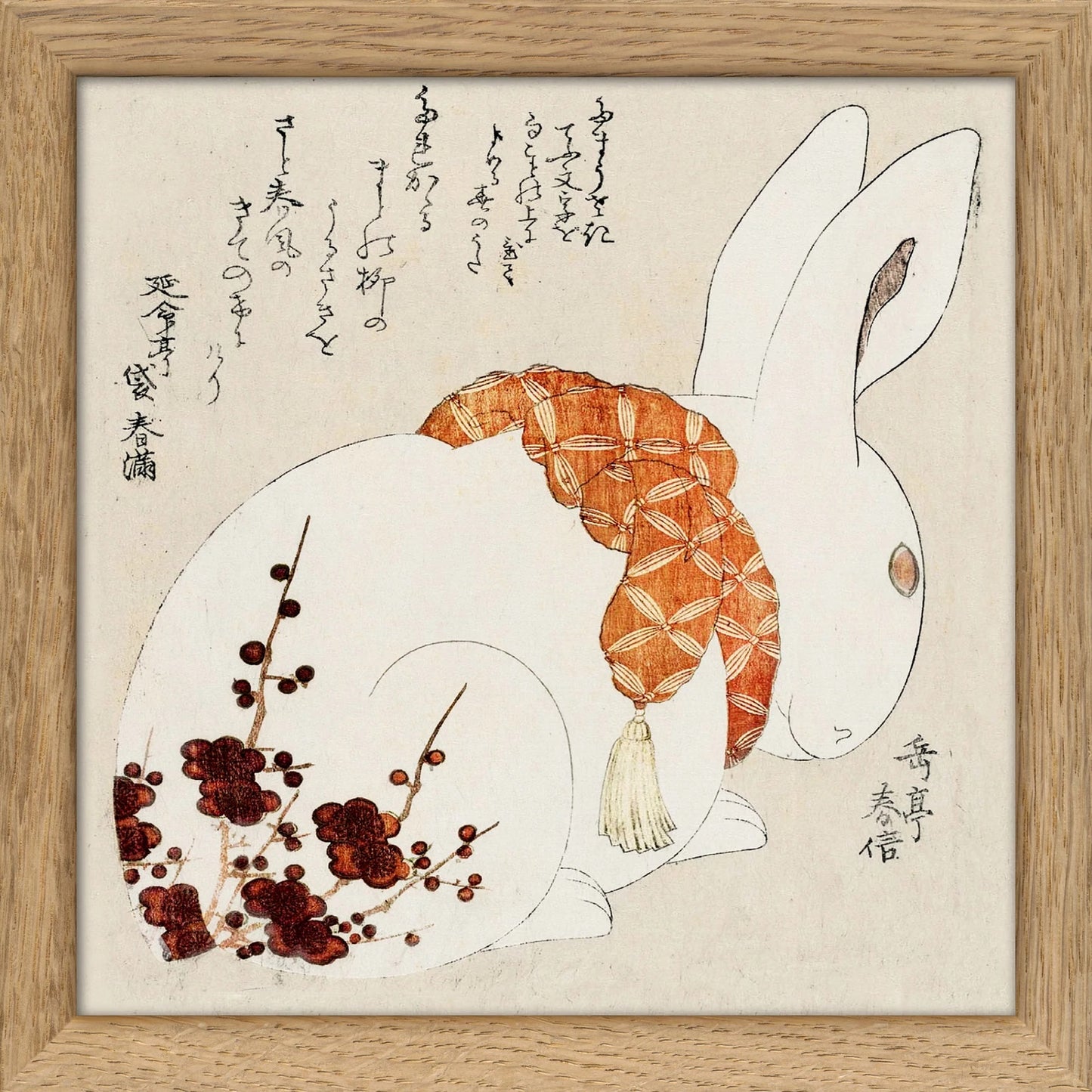 Dyb. Hase japanisch 15x15