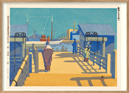 Dybdahl Kachidoki Ferry in Tsukij