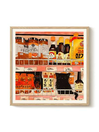 PSTR - Eniko Eged "Bodega Cat Chilli"