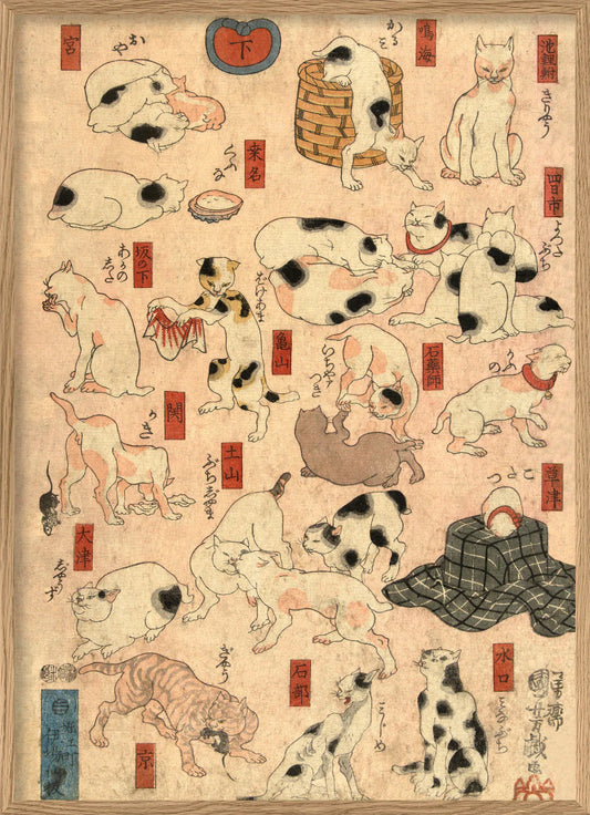 Dyb. Asia Prints Japanische Katzen