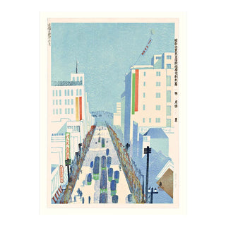 Dyb. "View of Shinjuku"