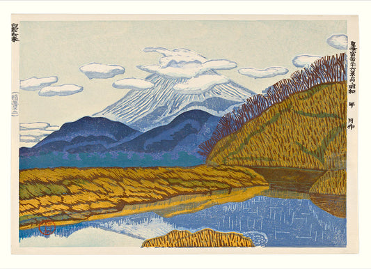 Dyb. "View of the sacred peak of mount Fuji"