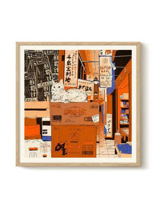PSTR - Eniko Eged "Bodega Cat Store"
