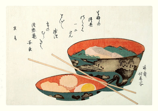 Dyb. "Bowl of Japanese Food"