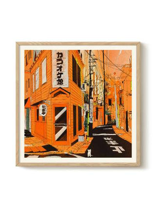 PSTR - Eniko Enged `Bodega Cat Japan`