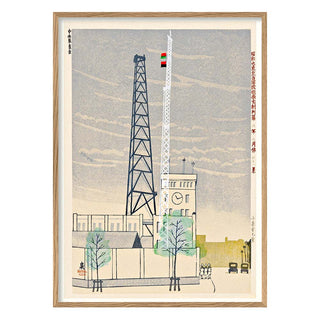 Dyb. "Central Weather Station"