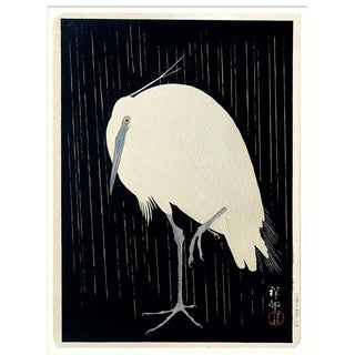 Dyb. "Crane on Black"