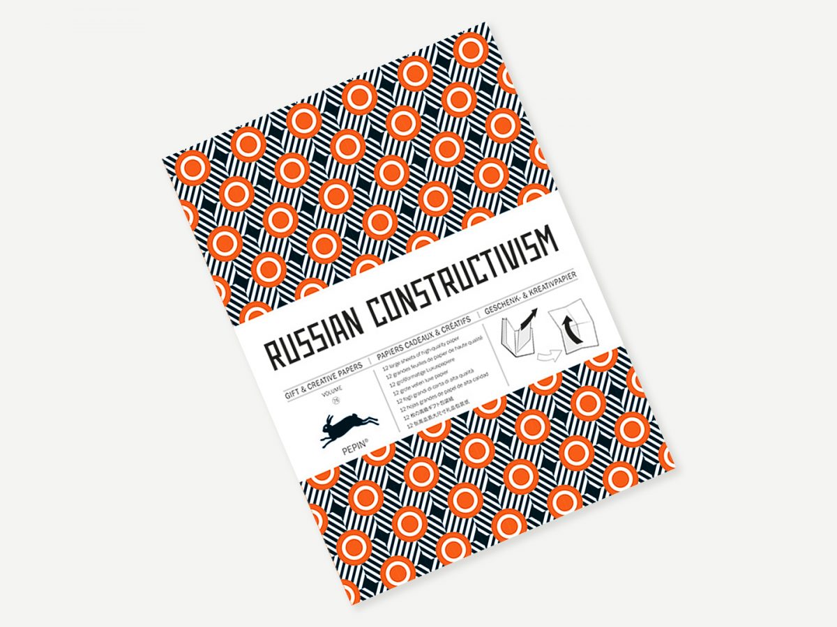 Pep. Papier Russian Constructivism